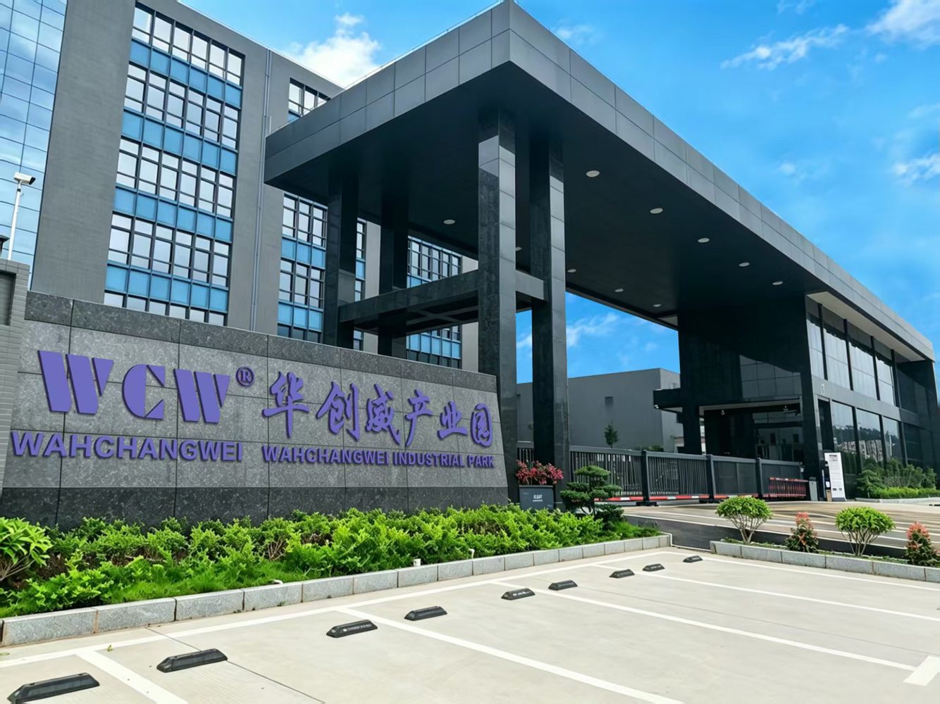 Heyuan Factory