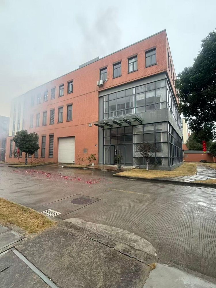 Ningbo Company