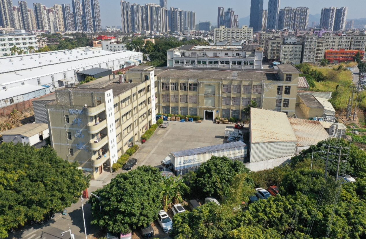 Shenzhen Factory II
